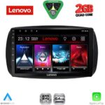 LENOVO LVD 2623_CPA (9inc) MULTIMEDIA TABLET for SMART (453) mod. 2016-2024