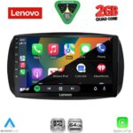 LENOVO LVD 2623_CPA (9inc) MULTIMEDIA TABLET for SMART (453) mod. 2016-2024 - Image 2