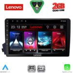 LENOVO LVD 2650_CPA (9inc) MULTIMEDIA TABLET for SSANGYONG ACTYON - KYRON mod. 2006-2015