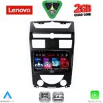 LENOVO LVD 2657_CPA (10inc) MULTIMEDIA TABLET for SSANGYONG REXTON mod. 2006-2015