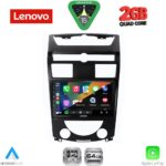 LENOVO LVD 2657_CPA (10inc) MULTIMEDIA TABLET for SSANGYONG REXTON mod. 2006-2015 - Image 2