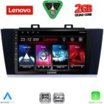 LENOVO LVD 2668_CPA (9inc) MULTIMEDIA TABLET for SUBARU LEGACY – OUTBACK mod. 2014-2019