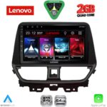 LENOVO LVD 2673_CPA (9inc) MULTIMEDIA TABLET for SUZUKI BALENO mod. 2022-2036