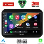 LENOVO LVD 2676_CPA (9inc) MULTIMEDIA TABLET for SUZUKI IGNIS mod. 2016-2026 - Image 2