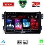 LENOVO LVD 2682_CPA (9inc) MULTIMEDIA TABLET for OPEL AGILA - SUZUKI SPLASH mod. 2008-2018