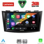 LENOVO LVD 2685_CPA (9inc) MULTIMEDIA TABLET for SUZUKI SWIFT mod. 2011-2016 - Image 2