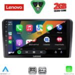 LENOVO LVD 2695_CPA (9inc) MULTIMEDIA TABLET for SUZUKI VITARA mod. 2000-2005 - Image 2