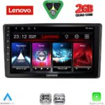 LENOVO LVD 2701_CPA (10inc) MULTIMEDIA TABLET for TOYOTA RAIZE mod. 2020-2026