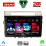 LENOVO LVD 2711B_CPA (9inc) MULTIMEDIA TABLET for TOYOTA COROLLA VERSO mod. 2004-2009