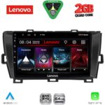LENOVO LVD 2726BL_CPA (9inc) MULTIMEDIA TABLET for TOYOTA PRIUS mod. 2009-2015 (BLACK)