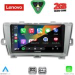 LENOVO LVD 2726SL_CPA (9inc) MULTIMEDIA TABLET for TOYOTA PRIUS mod. 2009-2015 (SILVER) - Image 2
