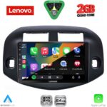 LENOVO LVD 2732_CPA (10inc) MULTIMEDIA TABLET for TOYOTA RAV 4 mod. 2006-2012 - Image 2