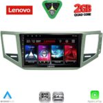 LENOVO LVD 2745_CPA (SL) (10inc) MULTIMEDIA TABLET for VW GOLF SPORTSVAN mod. 2014-2021
