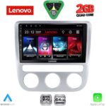 LENOVO LVD 2752_CPA CLIMA (9inc) MULTIMEDIA TABLET for VW EOS mod. 2006-2016 - SCIROCCO mod. 2008-2010