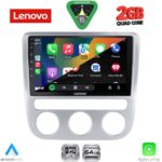 LENOVO LVD 2752_CPA CLIMA (9inc) MULTIMEDIA TABLET for VW EOS mod. 2006-2016 - SCIROCCO mod. 2008-2010 - Image 2