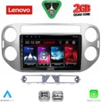 LENOVO LVD 2759GR_CPA (9inc) MULTIMEDIA TABLET for VW TIGUAN mod. 2004-2011 (GREY)