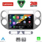 LENOVO LVD 2759GR_CPA (9inc) MULTIMEDIA TABLET for VW TIGUAN mod. 2004-2011 (GREY) - Image 2