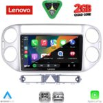 LENOVO LVD 2759SL_CPA (9inc) MULTIMEDIA TABLET for VW TIGUAN mod. 2004-2011 (SILVER) - Image 2