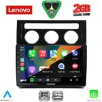 LENOVO LVD 2767_CPA CLIMA (10inc) MULTIMEDIA TABLET for VW TOURAN mod. 2003-2010 - Image 2