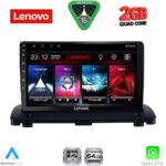 LENOVO LVD 2789_CPA (9inc) MULTIMEDIA TABLET for VOLVO XC90 mod. 2002-2014