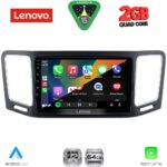 LENOVO LVD 2790_CPA (9inc) MULTIMEDIA TABLET for VW SHARAN mod. 2011-2023 - Image 2