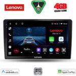 LENOVO LVE 8026_CPAA (9inc) MULTIMEDIA TABLET for ALFA ROMEO GIULIETTA mod 2014-2020