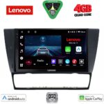 LENOVO LVE 8043_CPAA (9inc) MULTIMEDIA TABLET for BMW E90-E91-E92-E93
