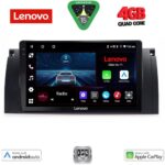 LENOVO LVE 8045_CPAA (9inc) MULTIMEDIA TABLET for BMW Series 5 (E39) mod. 1997-2005 | X5 (E53) mod. 1999-2006