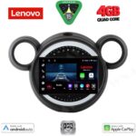 LENOVO LVE 8065_CPAA (9inc) MULTIMEDIA TABLET for MINI COUNTRYMAN (R60) mod. 2010-2016 - PACEMAN (R61) mod. 2013-2016