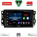 LENOVO LVE 8070_CPAA (10inc) MULTIMEDIA TABLET for CHEVROLET ALL mod. 2004-2011