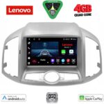 LENOVO LVE 8071_CPAA (10inc) MULTIMEDIA for CHEVROLET CAPTIVA mod. 2012-2018
