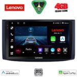 LENOVO LVE 8072_CPAA (9inc) MULTIMEDIA TABLET for CHEVROLET AVEO mod. 2006-2010