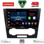LENOVO LVE 8073_CPAA (9inc) MULTIMEDIA TABLET for CHEVROLET EPICA mod. 2006-2011