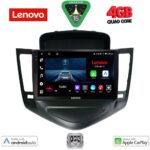LENOVO LVE 8076_CPAA (9inc) MULTIMEDIA TABLET for CHEVROLET CRUZE mod. 2008-2012