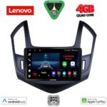 LENOVO LVE 8077_CPAA (9inc) MULTIMEDIA TABLET for CHEVROLET CRUZE mod. 2013-2015