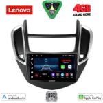 LENOVO LVE 8080_CPAA (9inc) MULTIMEDIA TABLET for CHEVROLET TRAX mod. 2014-2022