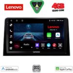 LENOVO LVE 8082_CPAA (10inc) MULTIMEDIA TABLET for CITROEN BERLINGO – OPEL COMBO – PEUGEOT PARTNER – TOYOTA PROACE mod. 2018-2026 - FIAT DOBLO mod. 2022-2026