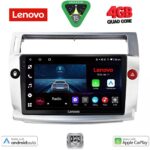 LENOVO LVE 8084SL_CPAA (9inc) MULTIMEDIA TABLET for CITROEN C4  mod. 2004-2011 (SILVER)