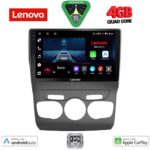 LENOVO LVE 8085_CPAA (10inc) MULTIMEDIA TABLET for CITROEN C4 -DS4 mod. 2011-2018