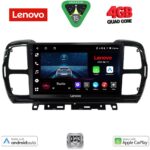 LENOVO LVE 8088_CPAA (9inc) MULTIMEDIA TABLET for CITROEN C5 AIRCROSS mod. 2017-2021
