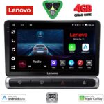 LENOVO LVE 8093M_CPAA (9inc) MULTIMEDIA TABLET for CITROEN C3 - DS3 mod. 2016-2024 Med Version