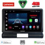 LENOVO LVE 8093L_CPAA (9inc) MULTIMEDIA TABLET for CITROEN C3 - DS3 mod. 2016-2024 Low Version