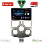 LENOVO LVE 8126_CPAA (9inc) MULTIMEDIA TABLET for DAIHATSU TERIOS mod. 2006-2017