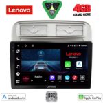 LENOVO LVE 8128_CPAA (9inc) MULTIMEDIA TABLET for FIAT GRANDE PUNTO mod. 2005-2012