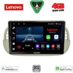LENOVO LVE 8130BG_CPAA (9inc) MULTIMEDIA TABLET for FIAT 500 mod. 2007-2015  (BEIGE)