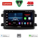 LENOVO LVE 8143_CPAA (9inc) MULTIMEDIA TABLET for FIAT DUCATO mod. 2021-2026