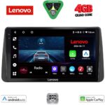 LENOVO LVE 8149_CPAA DASH (9inc) MULTIMEDIA TABLET for FIAT TIPO mod. 2018-2023