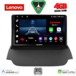 LENOVO LVE 8150_CPAA (9inc) MULTIMEDIA TABLET for FORD ECOSPORT  mod. 2012-2018