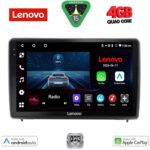 LENOVO LVE 8151_CPAA (10inc) MULTIMEDIA TABLET for FORD ECOSPORT  mod. 2018-2022