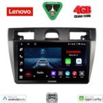 LENOVO LVE 8153SL_CPAA (9inc) MULTIMEDIA TABLET for FORD FIESTA mod. 2005-2008 (SILVER)
